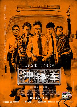 欧美福利电影在线